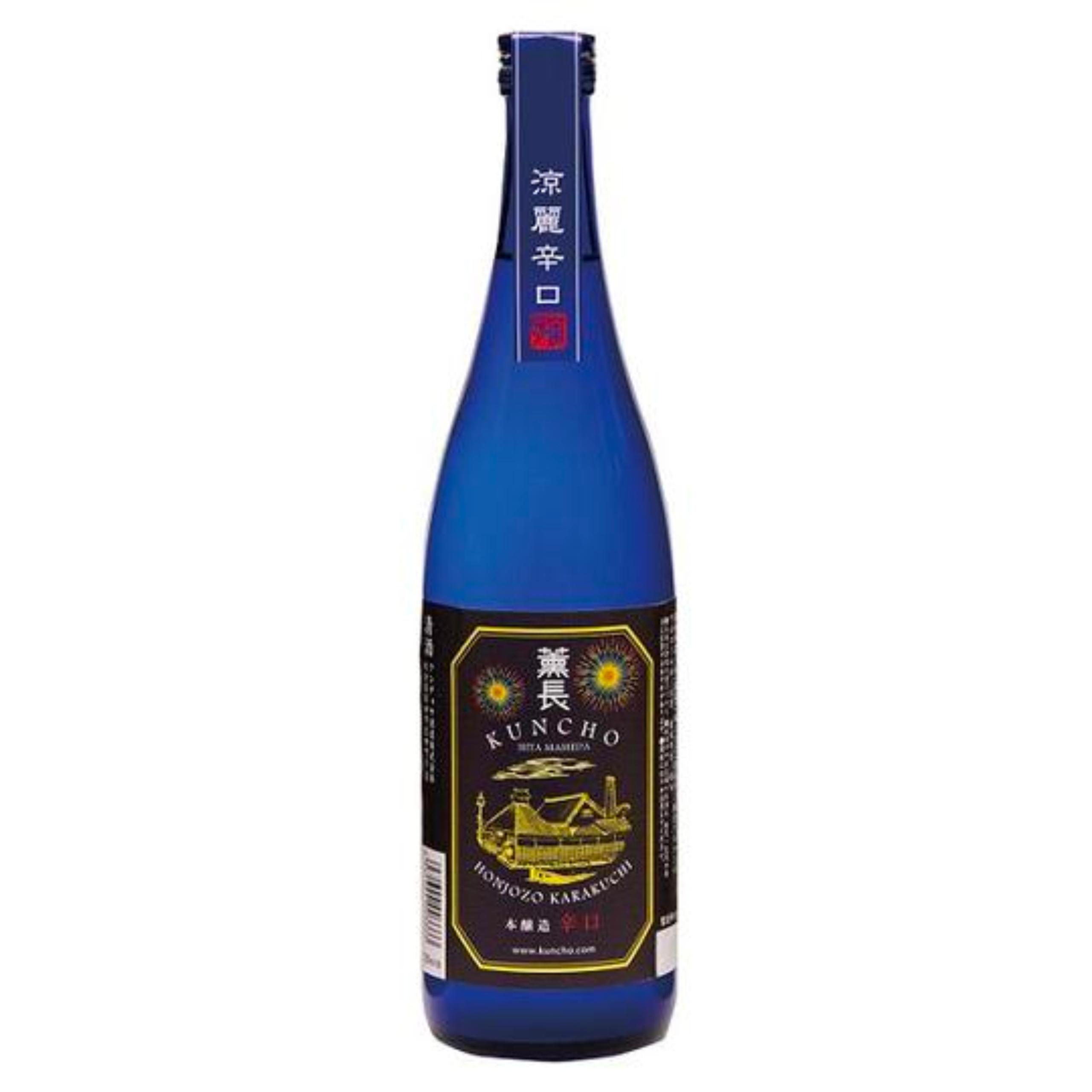 薫長 本醸造 涼麗辛口 sake