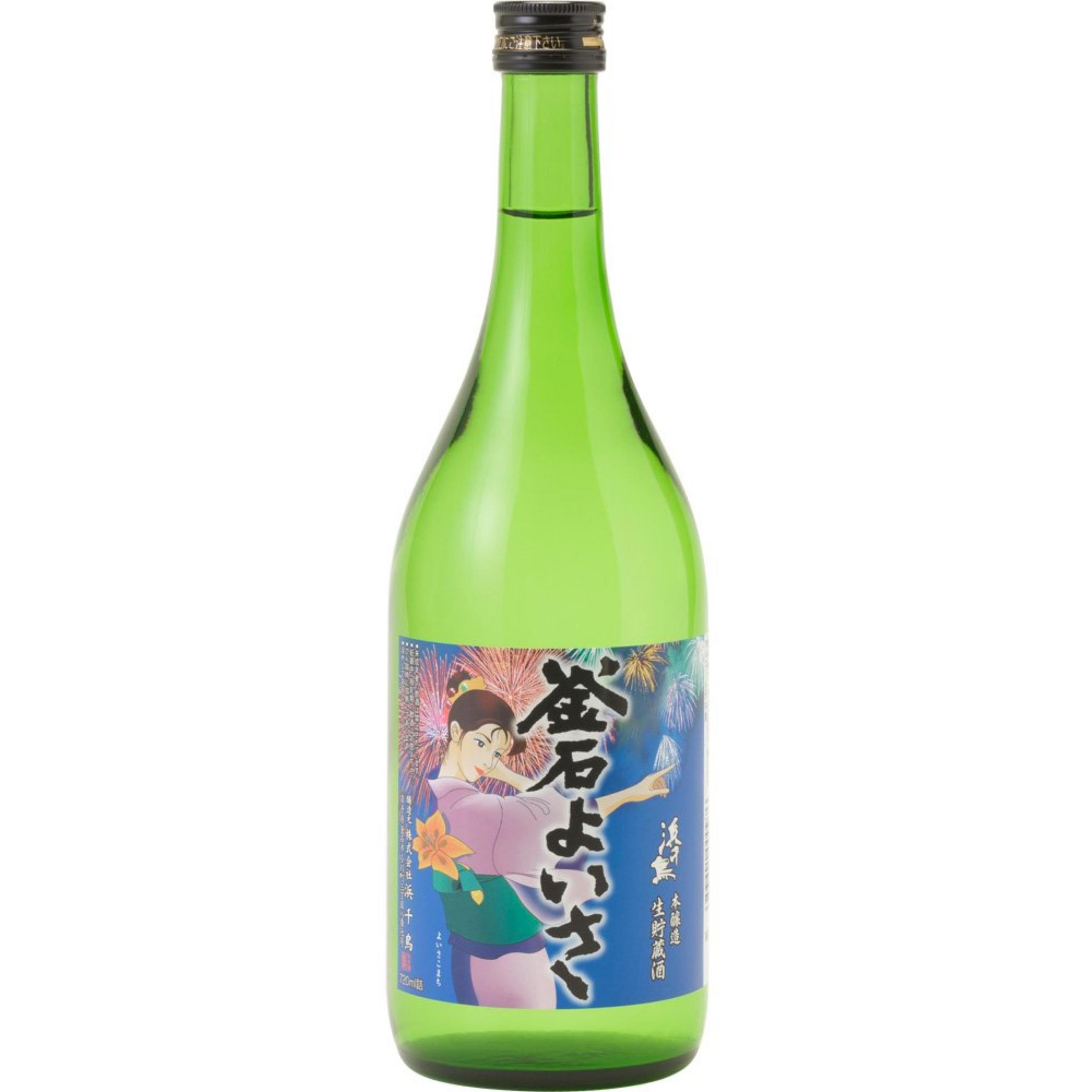釜石よいさ 本醸造生貯蔵酒 sake