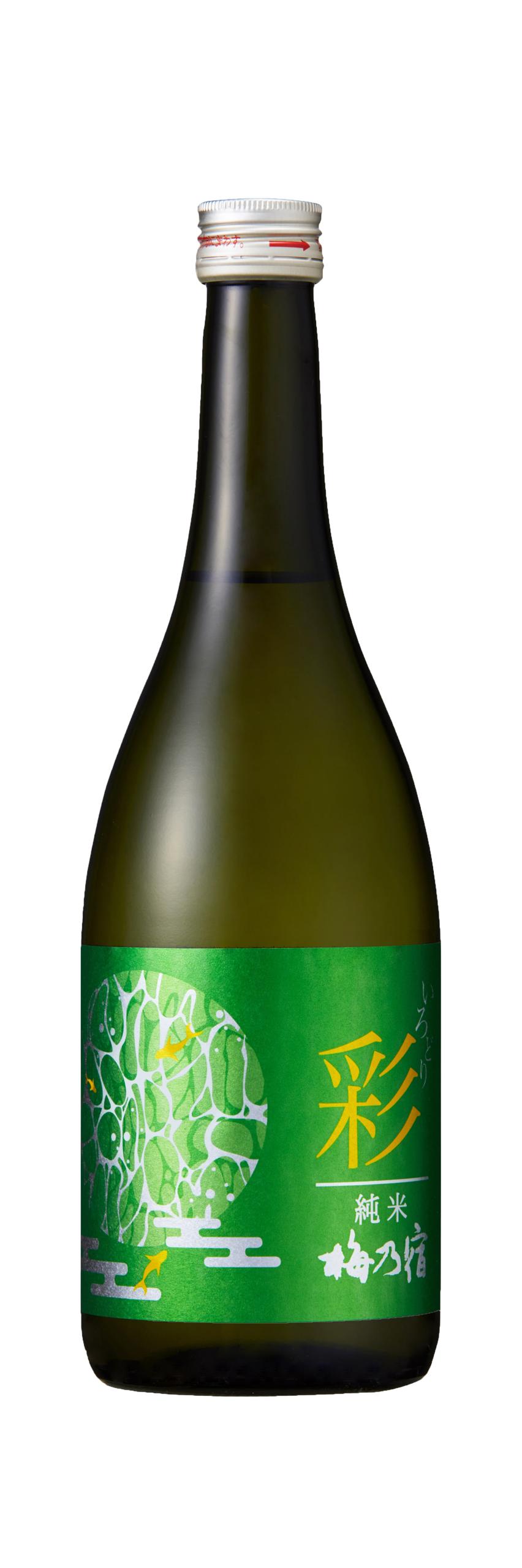 いろどり 純米 緑ラベル sake