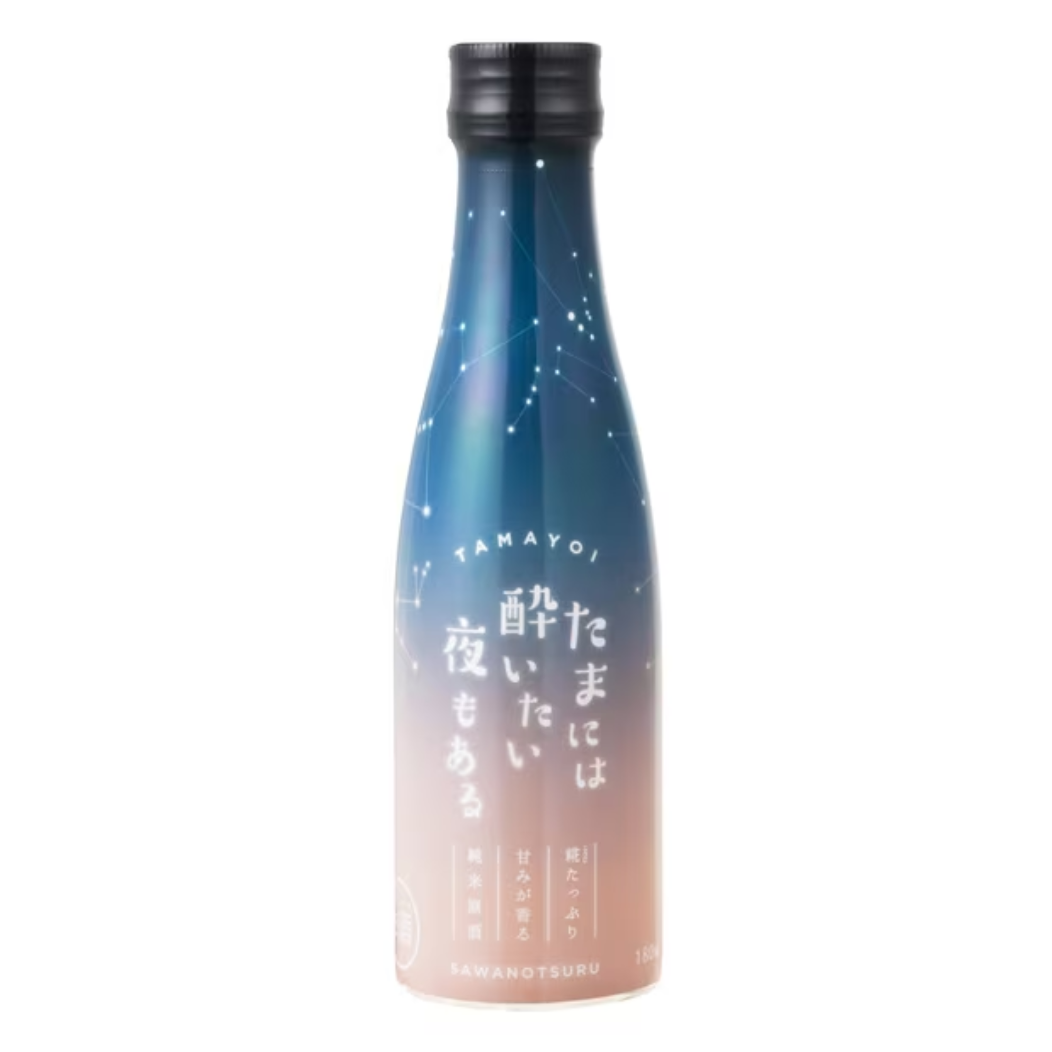 たまには酔いたい夜もある sake