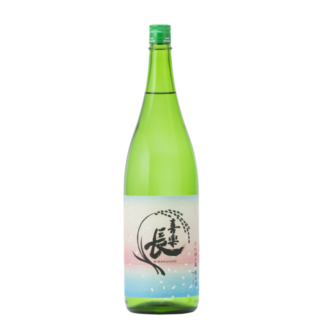 びわ湖の春 純米酒 sake