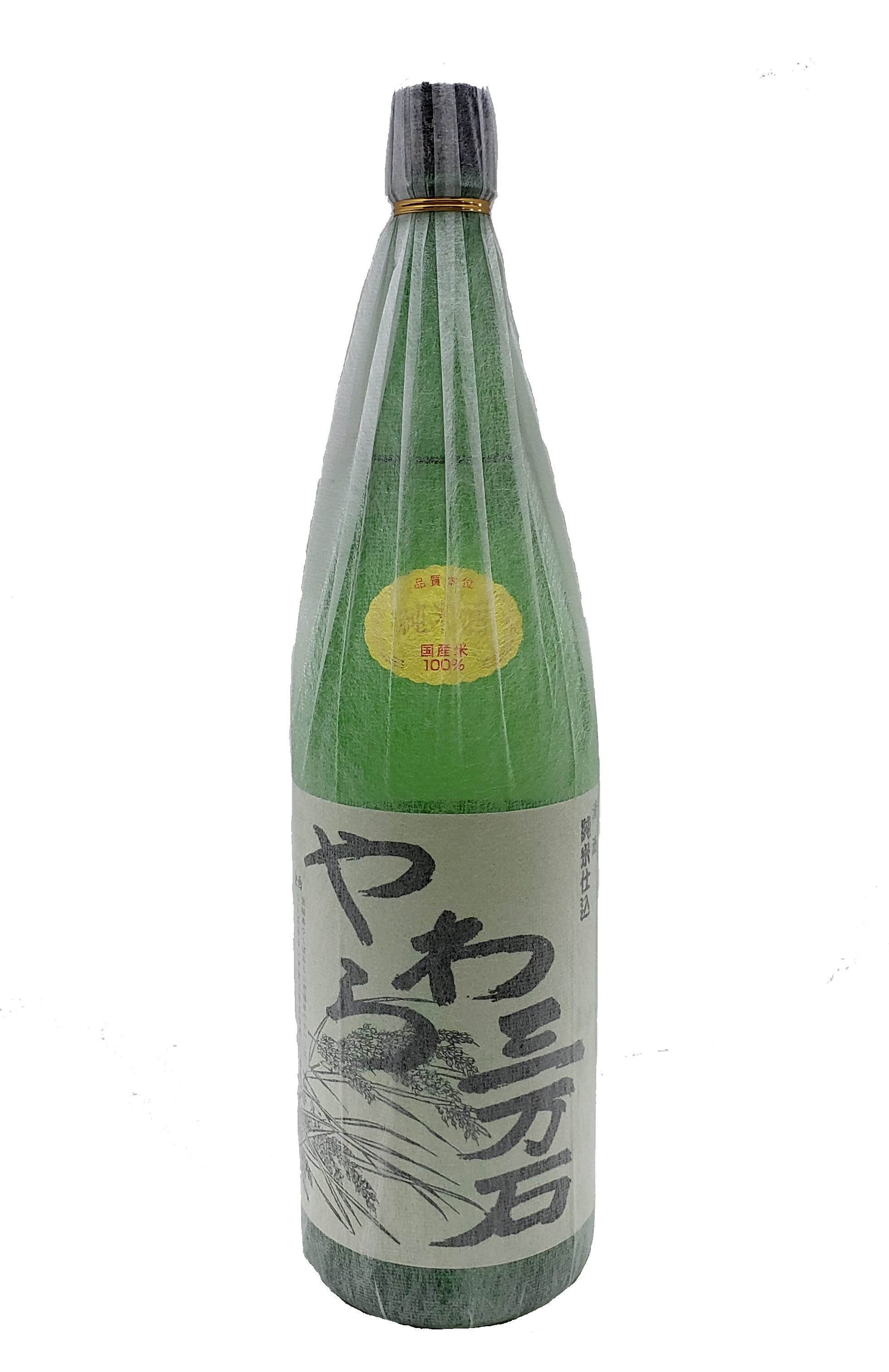 やわら三万石 純米酒 sake