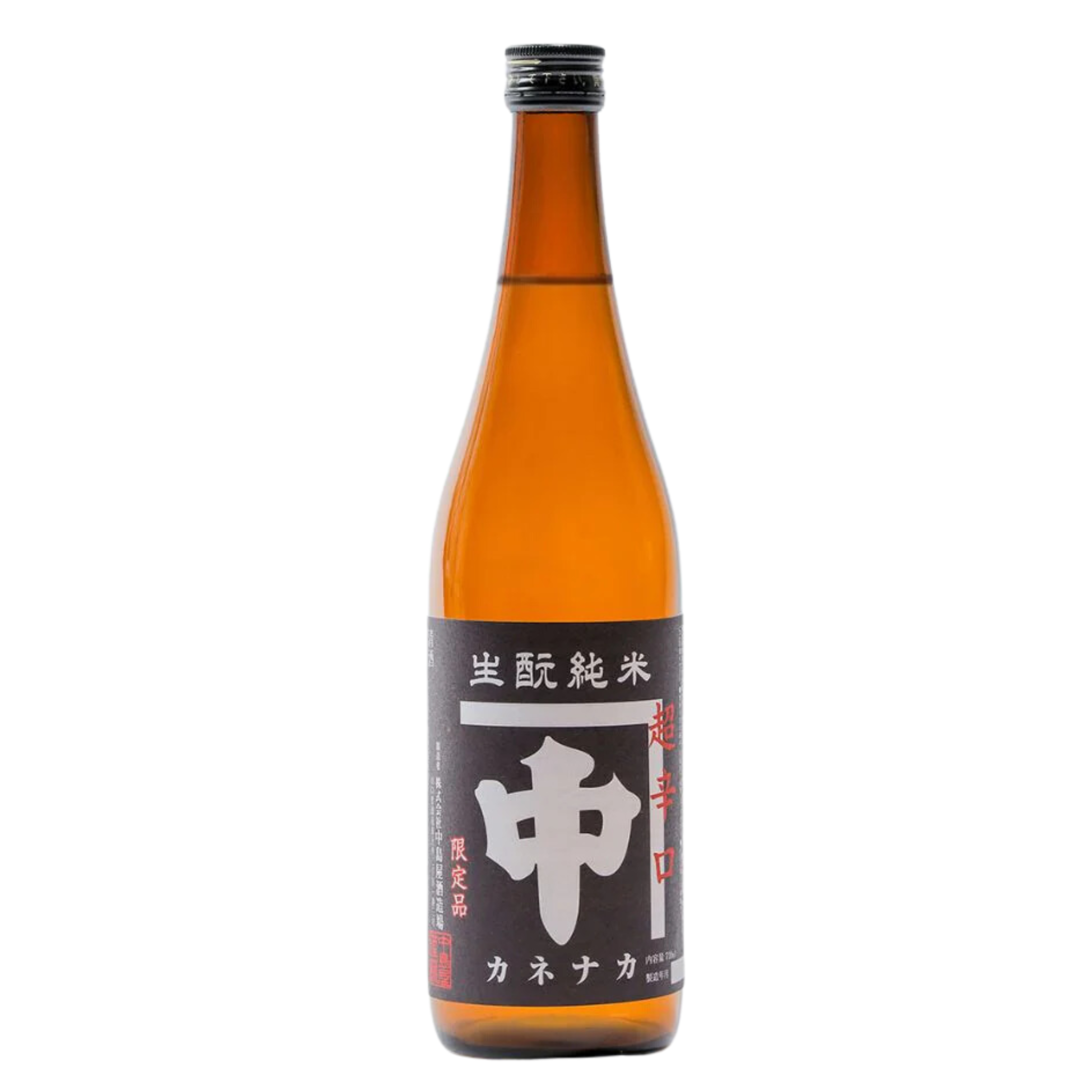 カネカナ 生もと純米 超辛口生原酒 sake