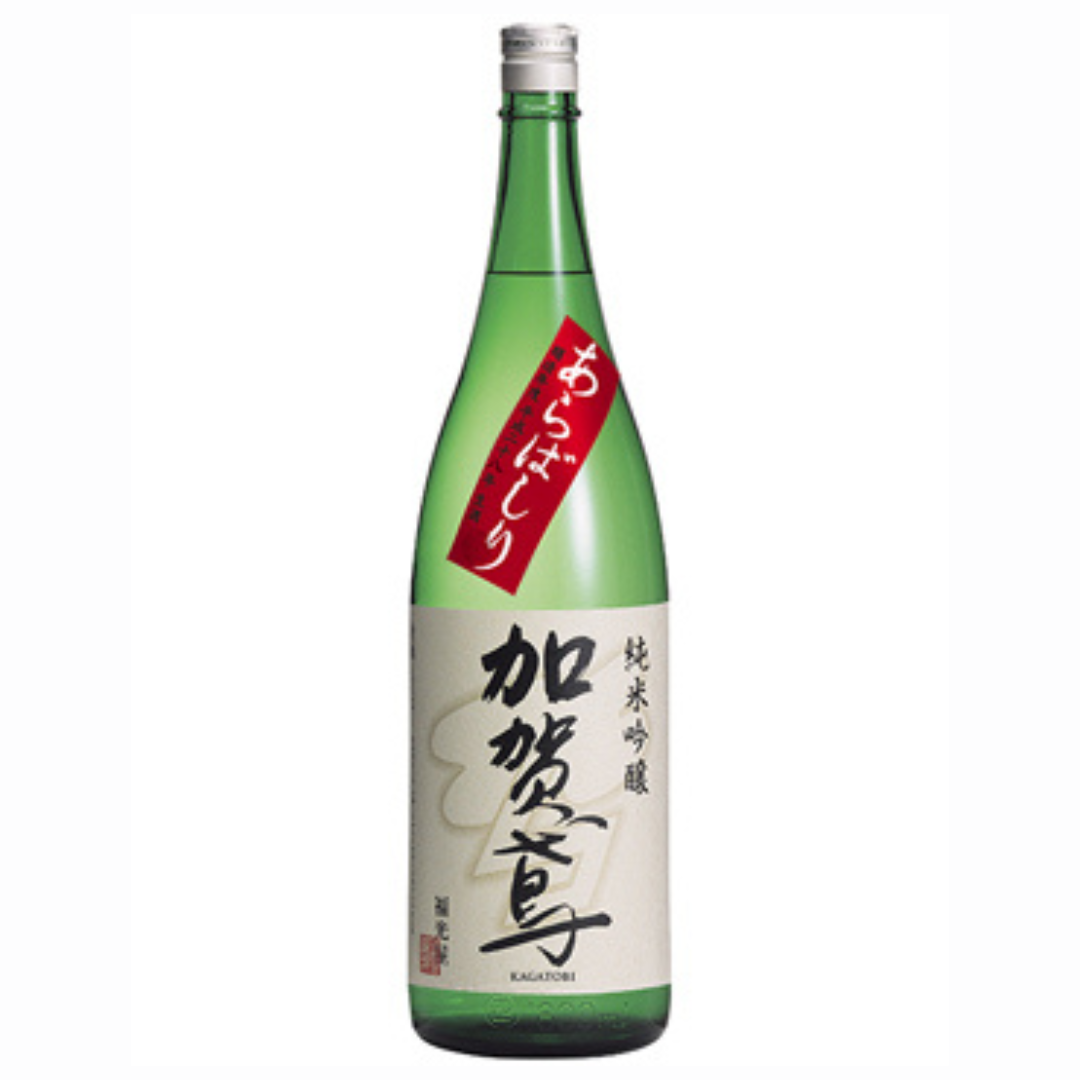 加賀鳶 純米吟醸 あらばしり 生 sake