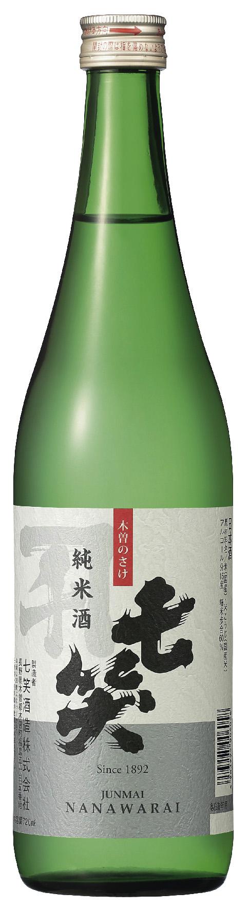 七笑 純米酒 sake