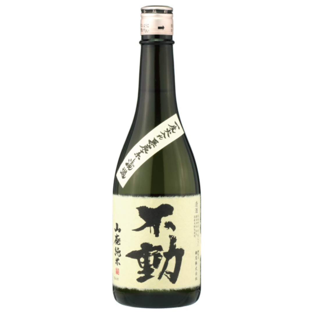不動 一度火入れ 無炭素濾過 山廃純米 sake