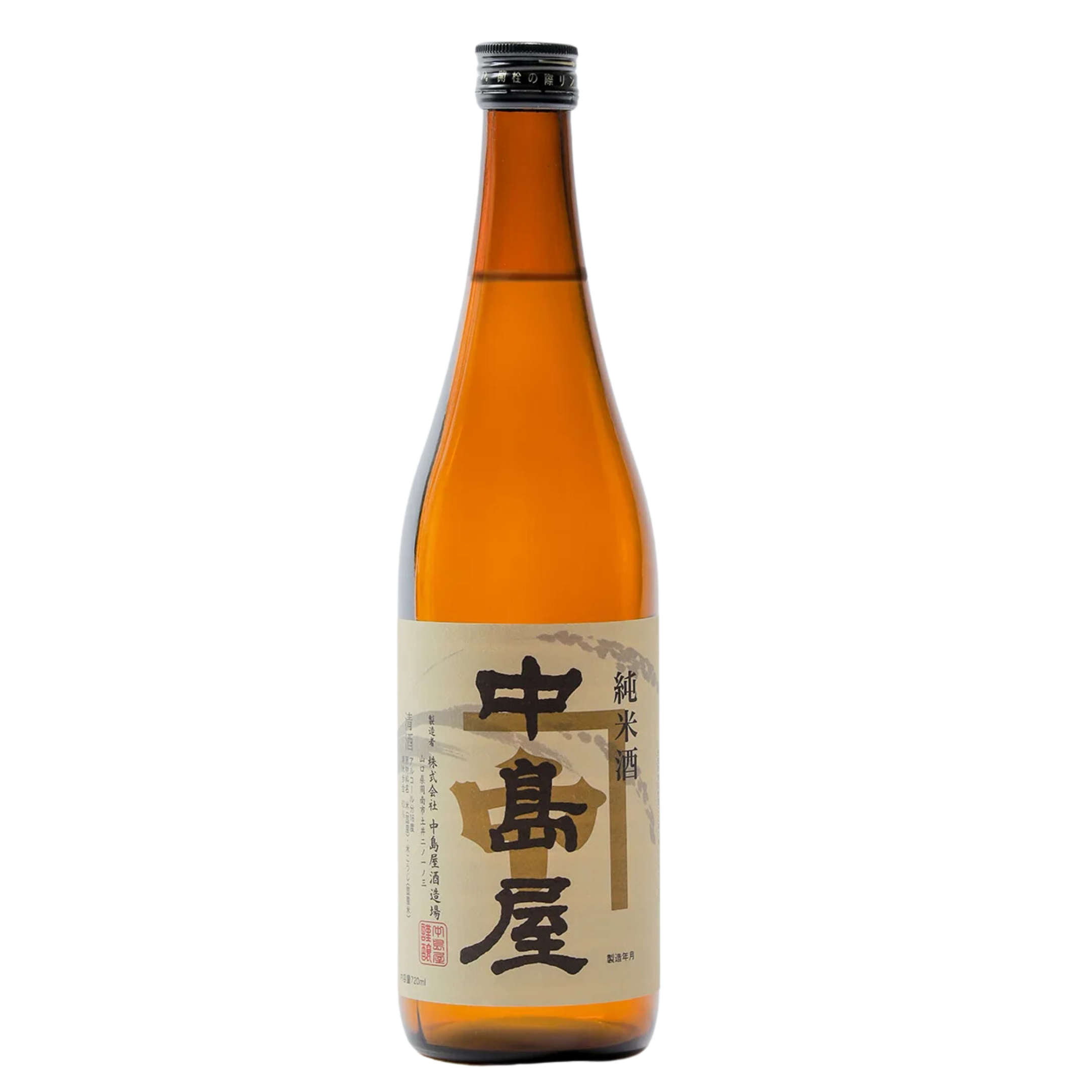 中島屋 純米 sake