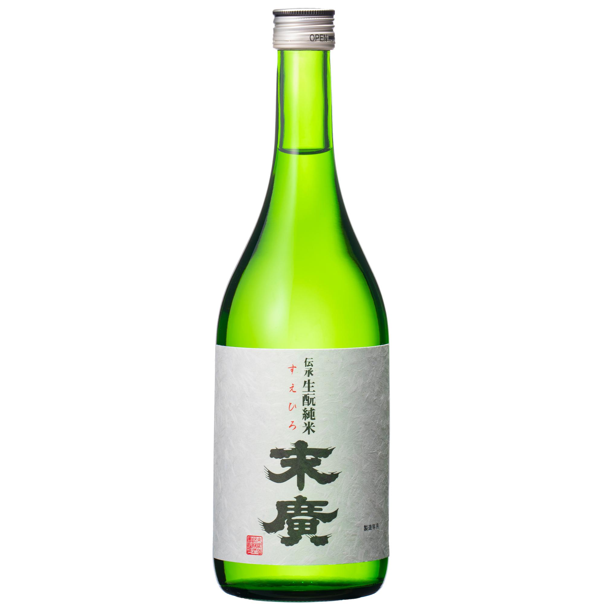伝承生もと純米 末廣