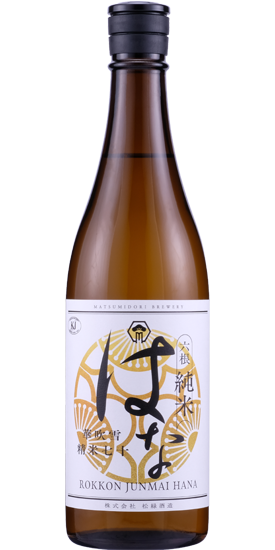 六根 純米 華 sake