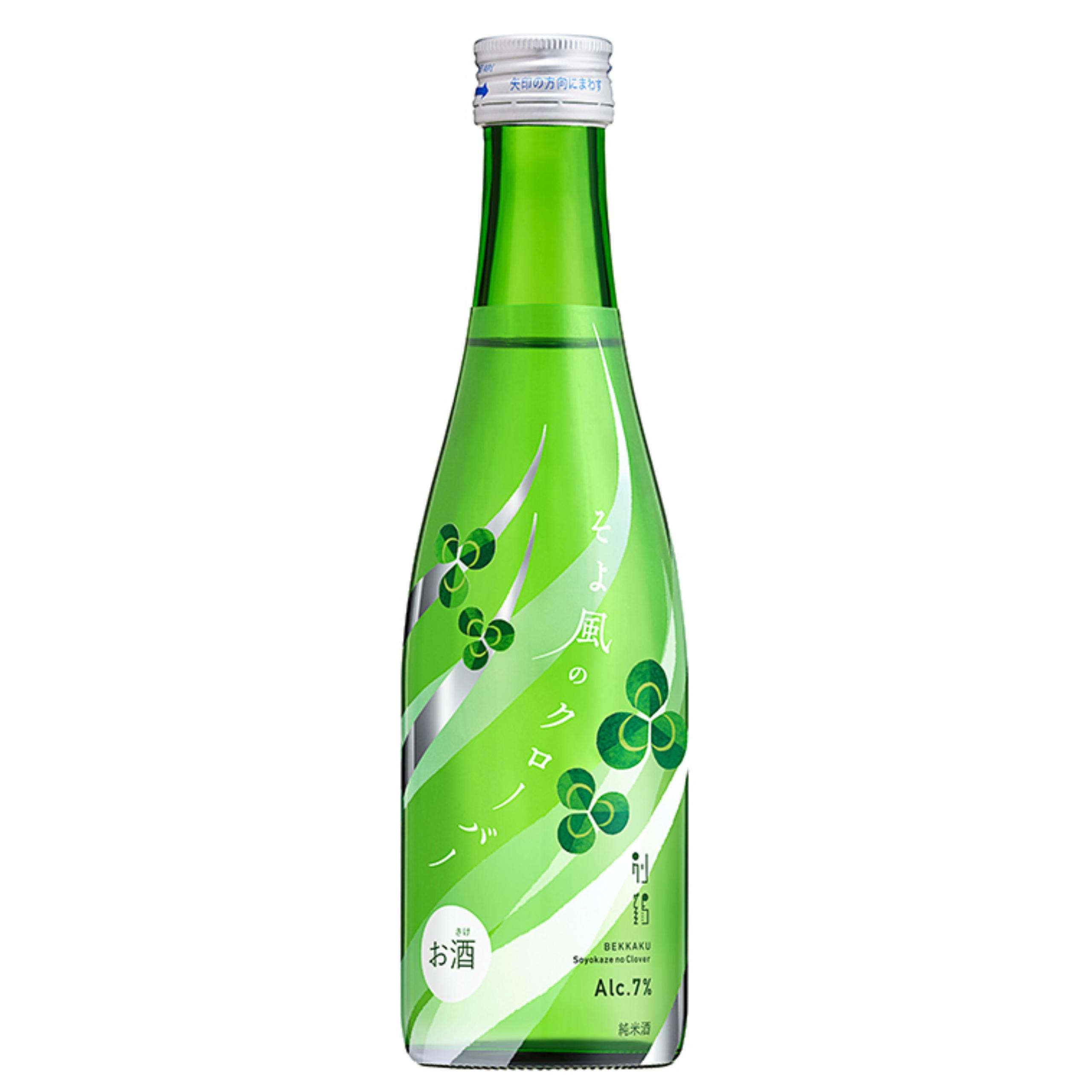 別鶴 そよ風のクローバー sake