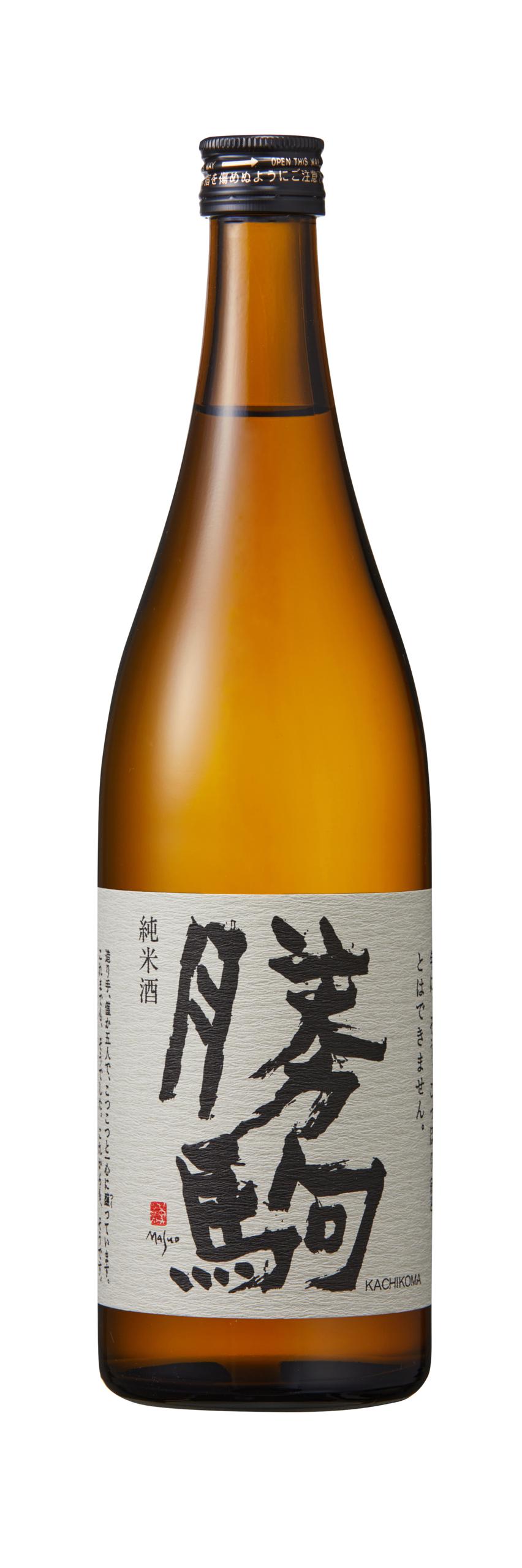 勝駒 純米酒 sake