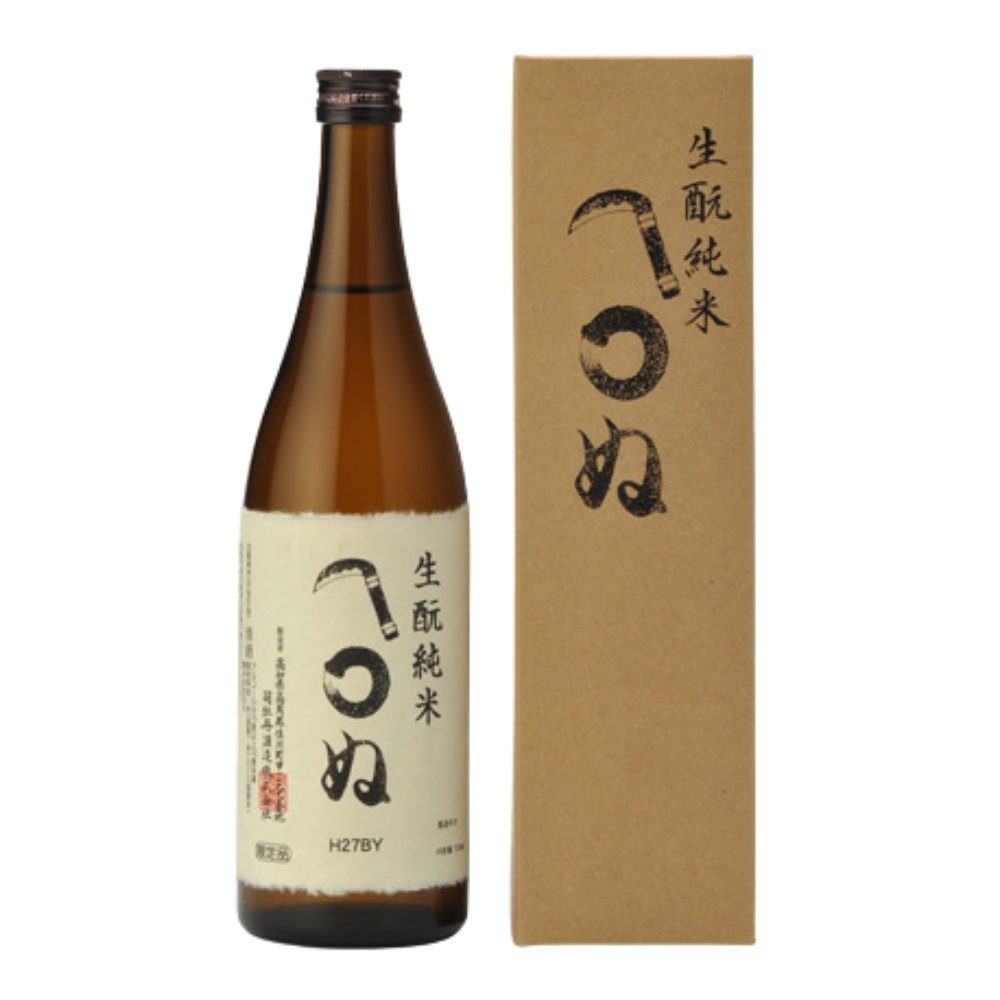 司牡丹 かまわぬ きもと純米酒 sake