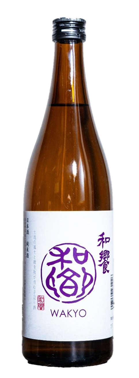 和饗 純米酒 sake
