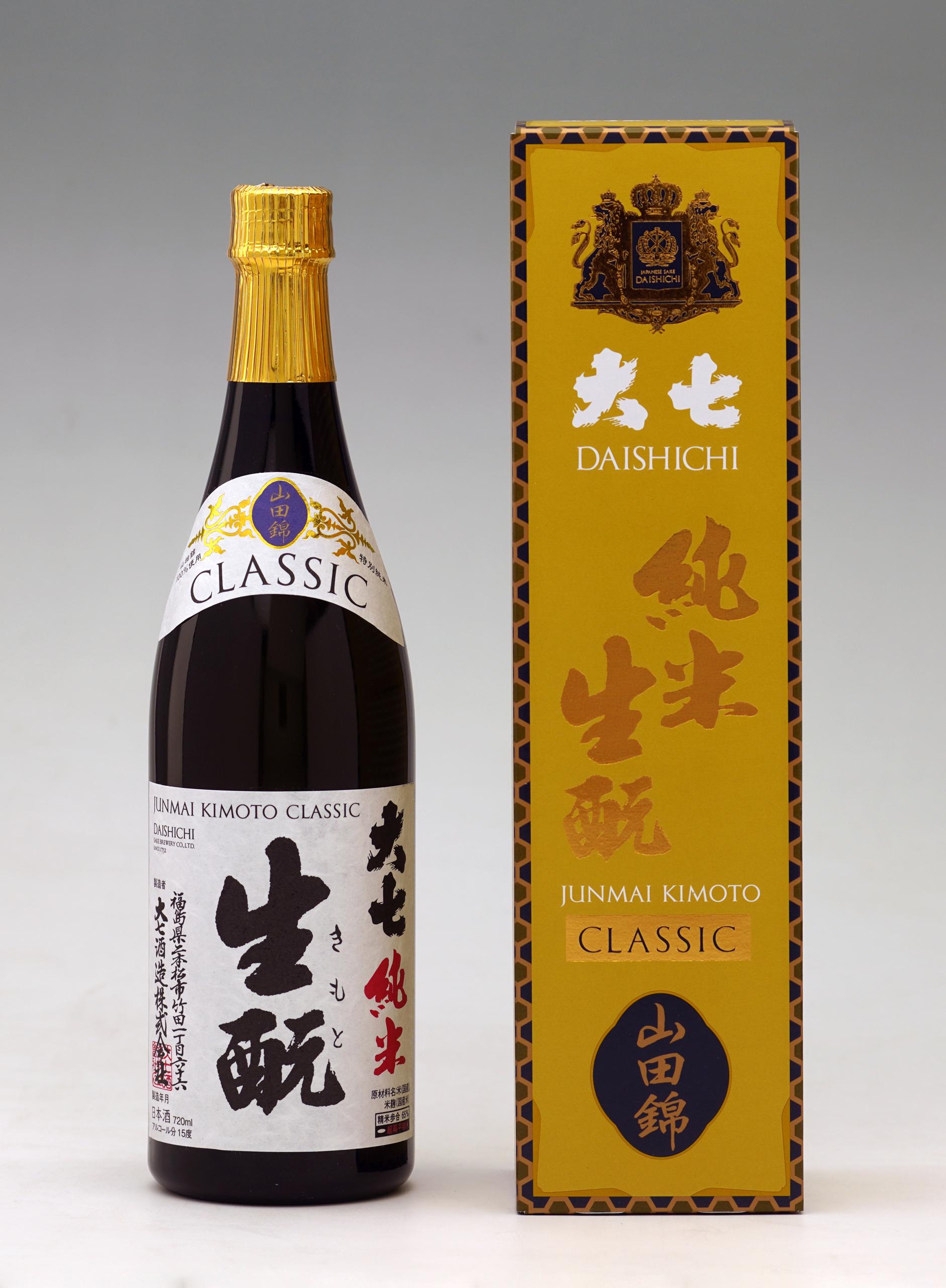 大七 純米生酛 クラシック sake