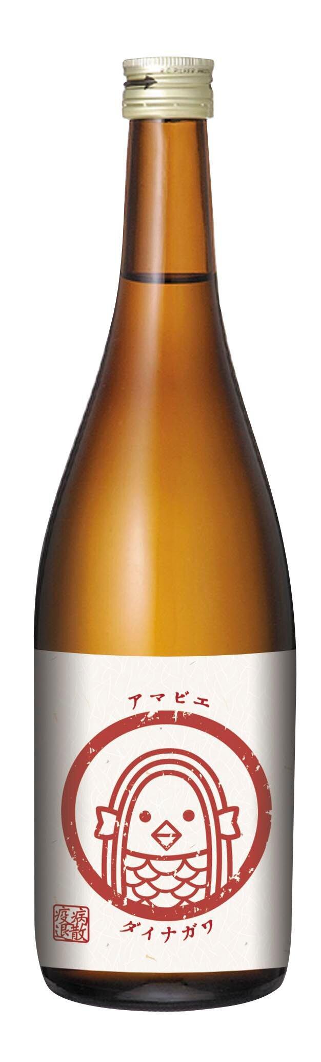 大納川 純米 限定アマビエラベル sake