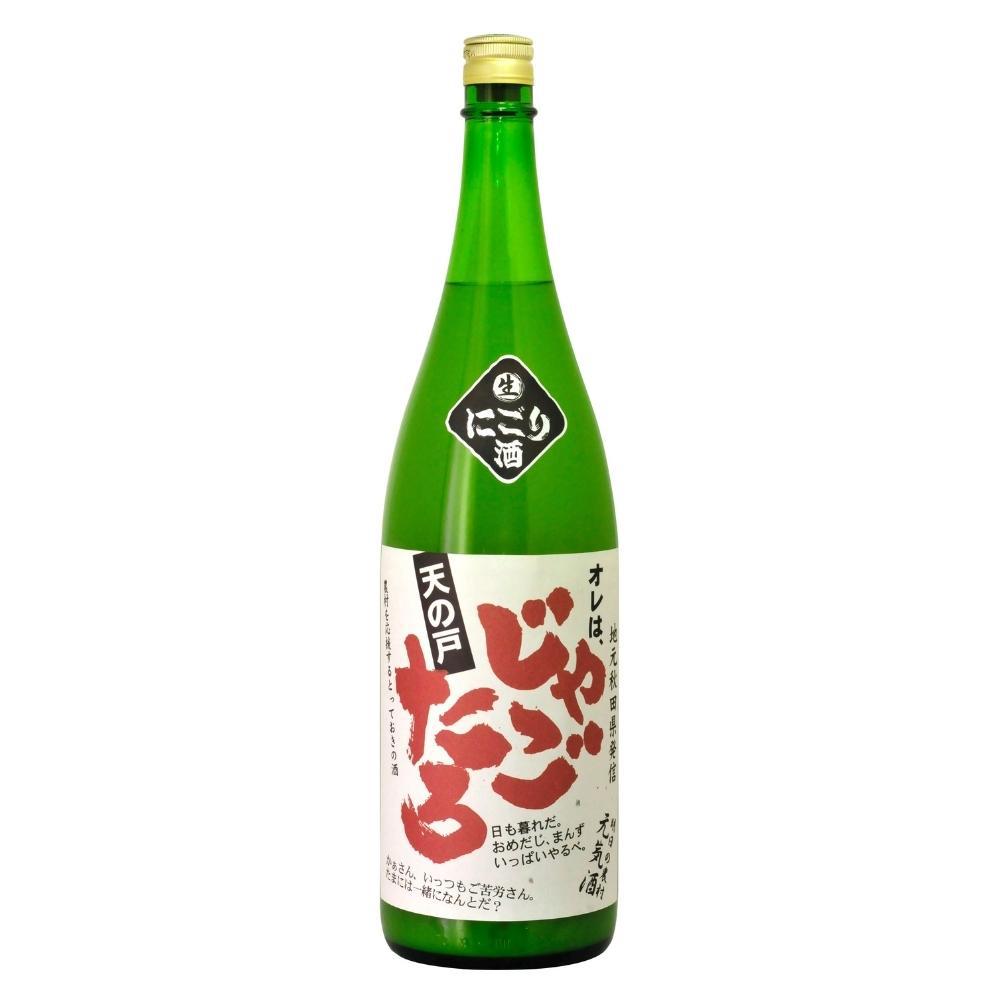 天の戸 じゃごたろ〈おり酒・生〉 sake