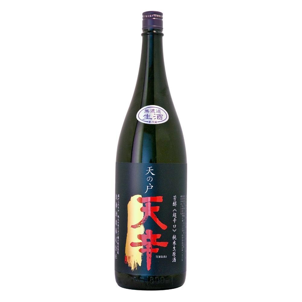 天の戸 天辛 芳醇〈超辛口〉純米生原酒 sake