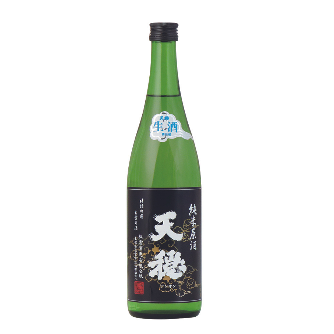 天穏 純米 無濾過生原酒 sake