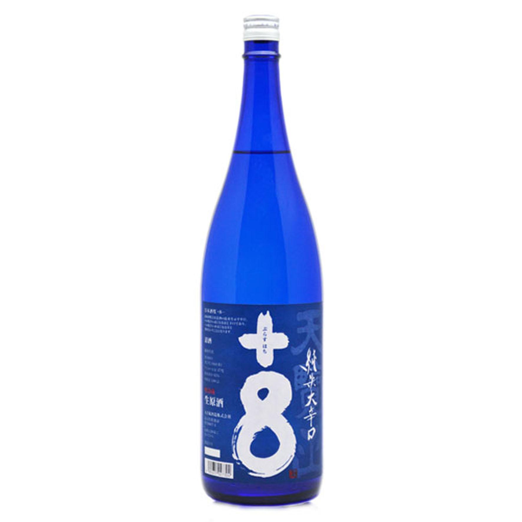 天覧山 純米大辛口生原酒 sake