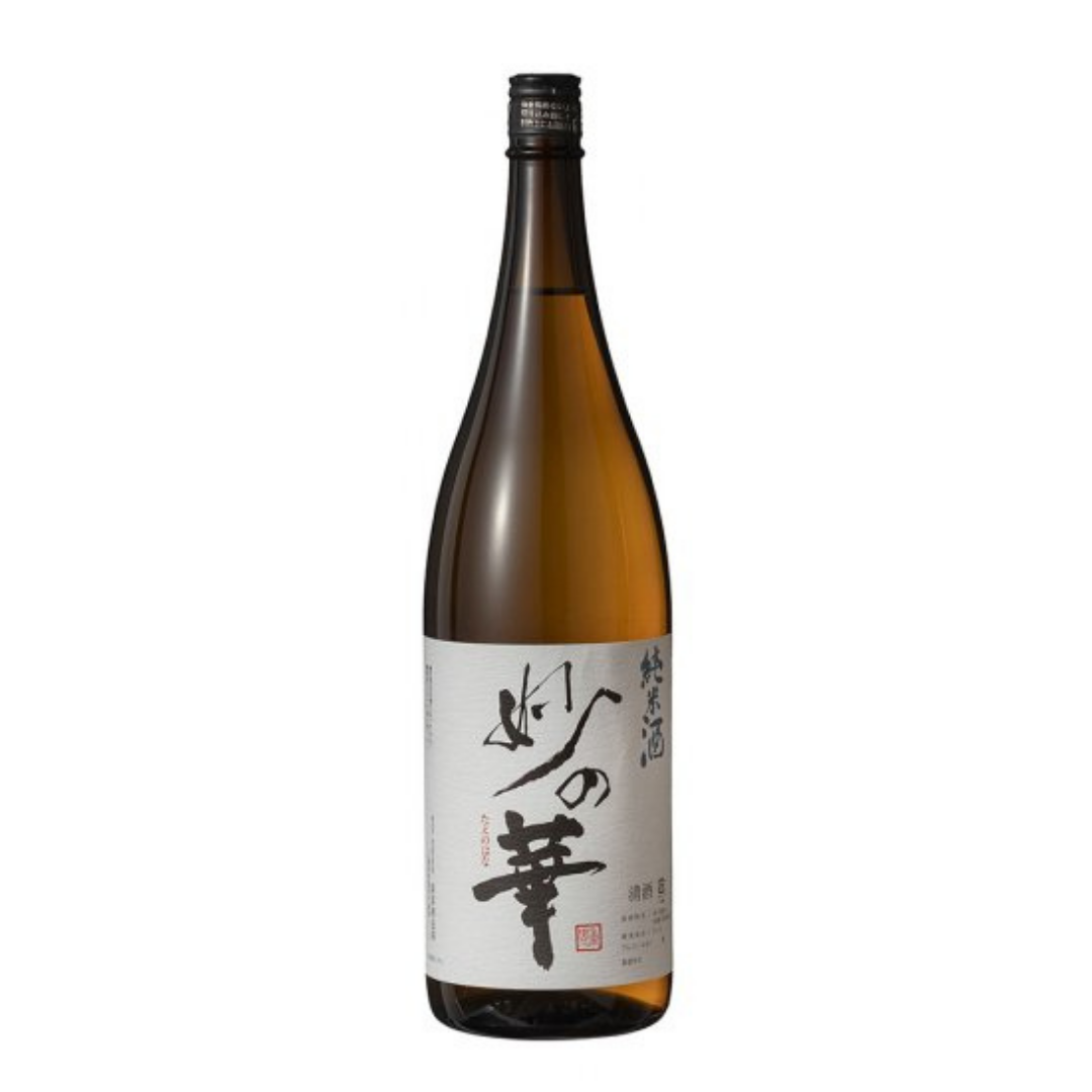 妙の華 純米酒 sake