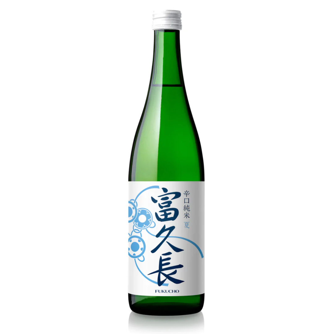 富久長 辛口純米 夏 sake