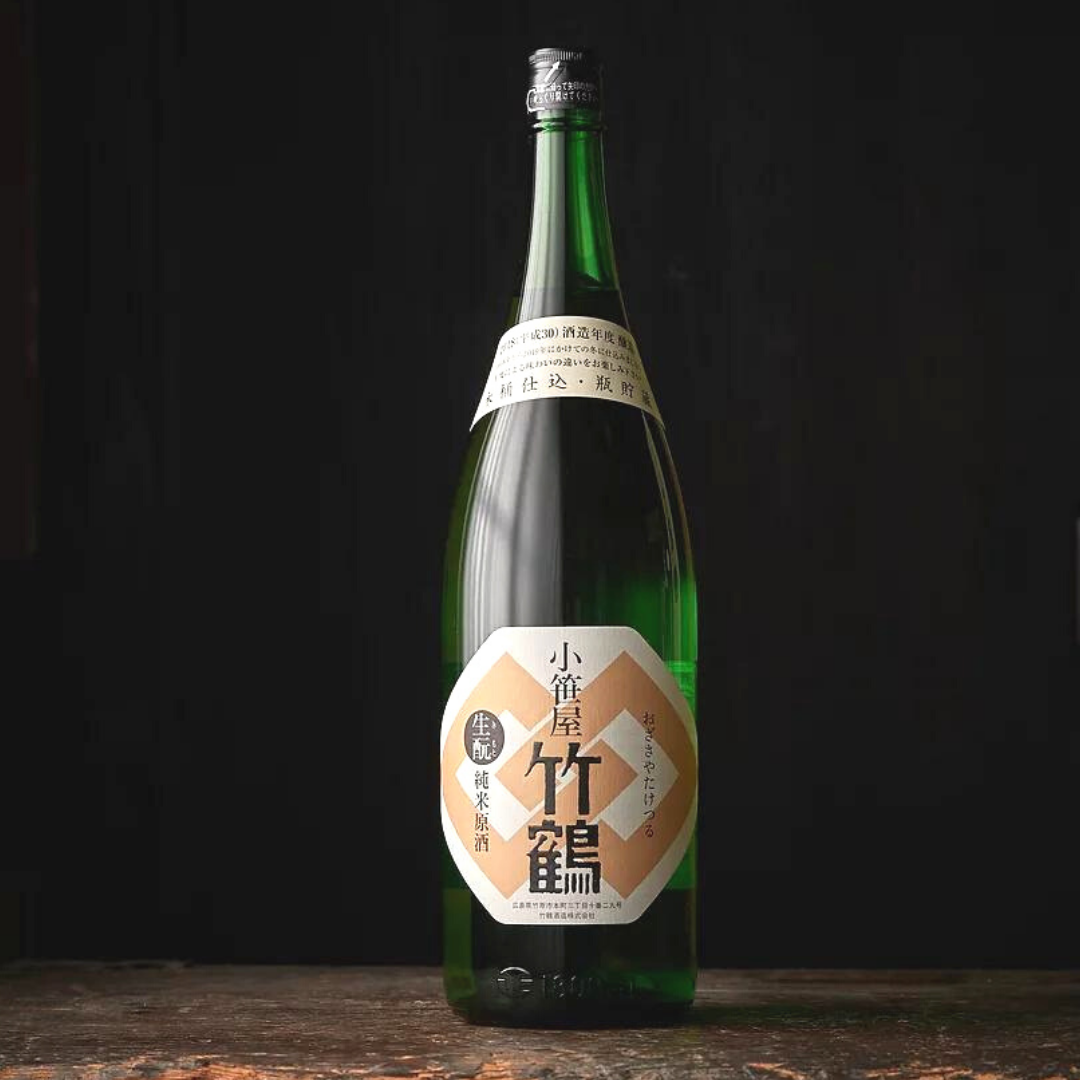 小笹屋竹鶴 生酛 純米原酒