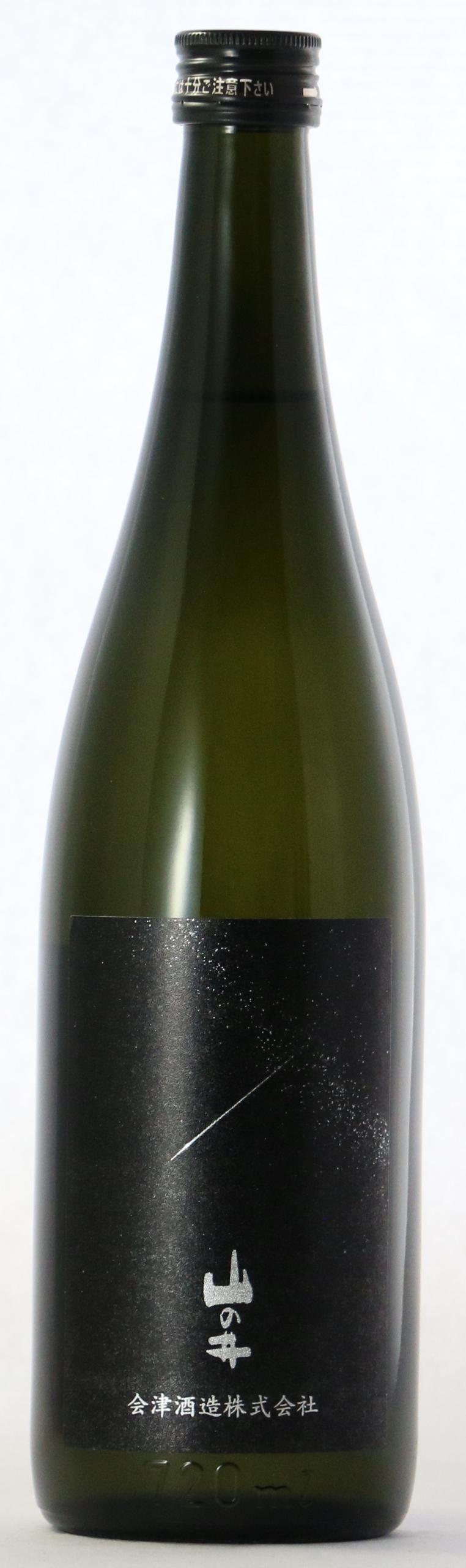 山の井 黒 流れ星 sake