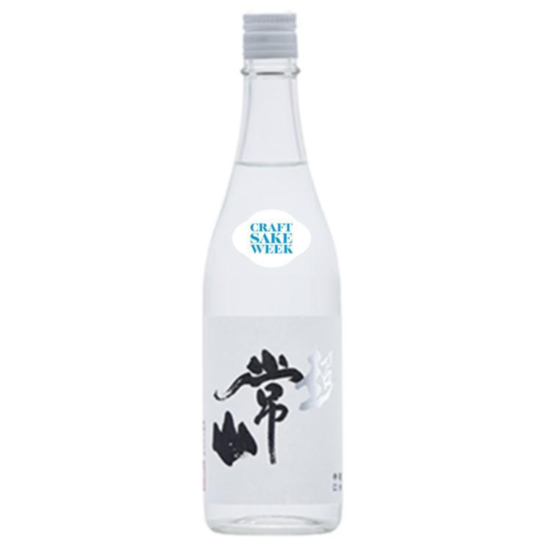 常山 純米辛口 超 うすにごり生 sake