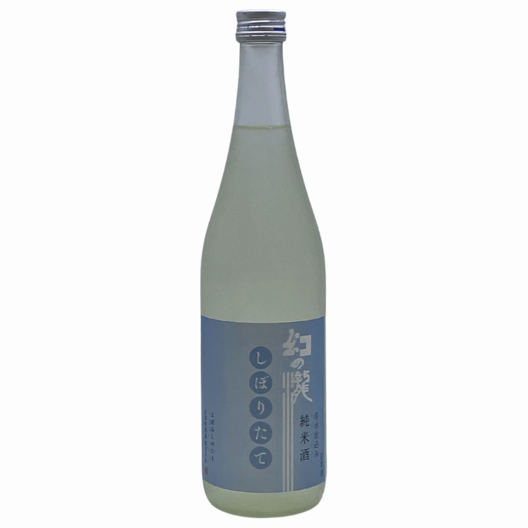 幻の瀧 しぼりたて 純米 sake