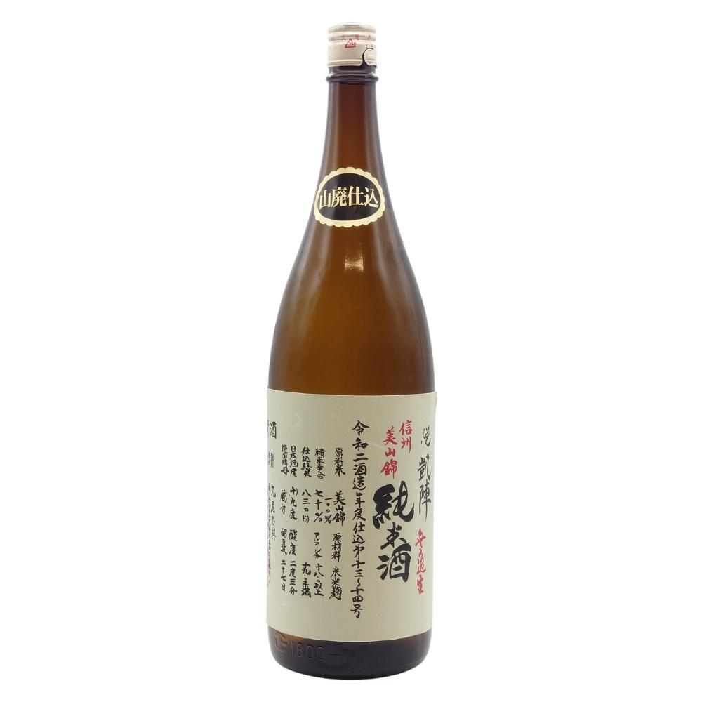 悦凱陣 山廃 純米酒 信州美山錦 無ろ過生