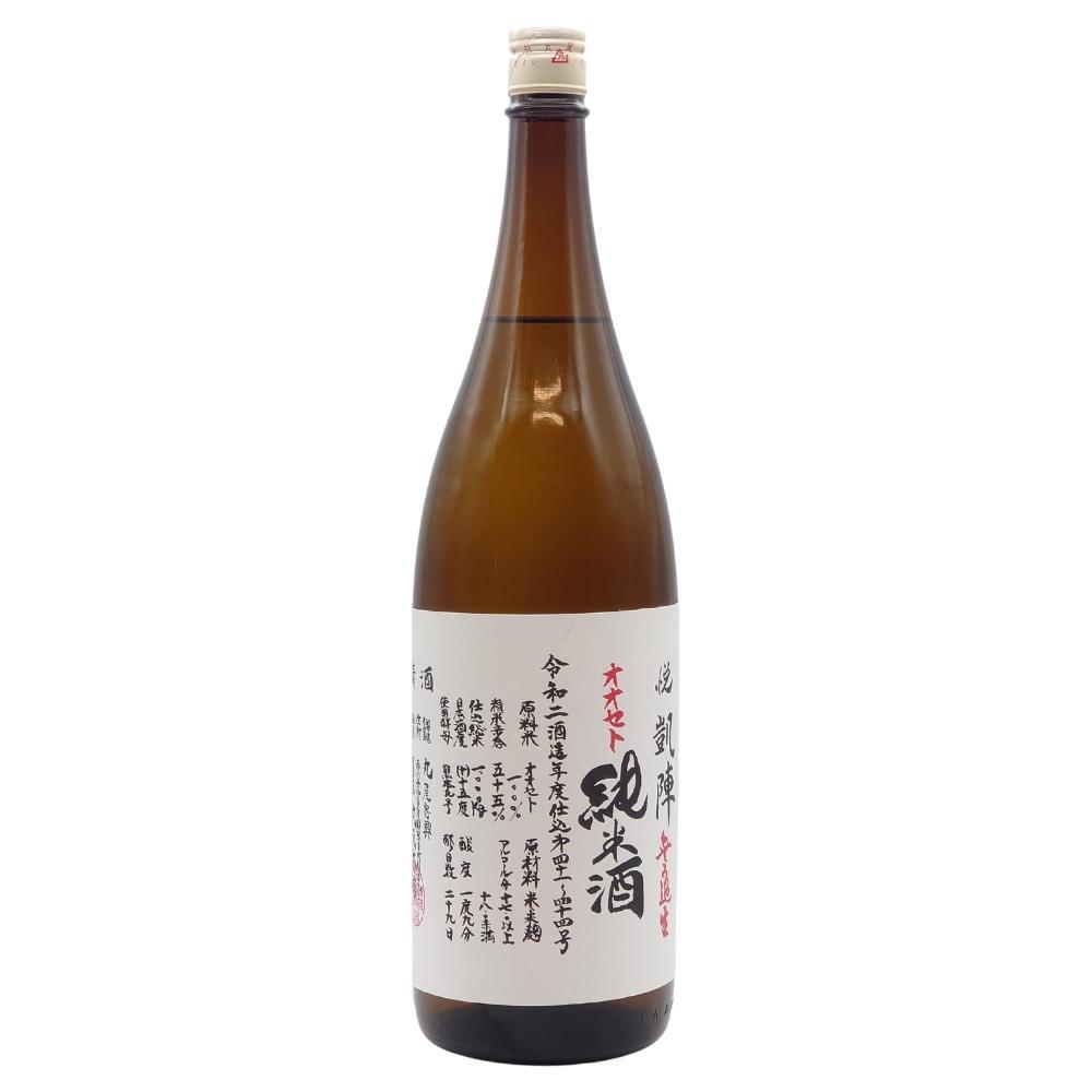 悦凱陣 純米酒 オオセト 無ろ過生