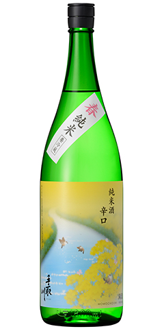 手取川 春純米 辛口 sake