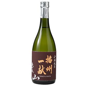 播州一献 山廃純米 愛山 sake