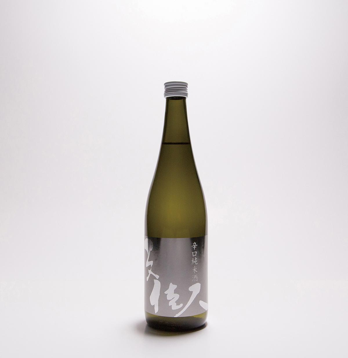 文佳人 辛口純米酒