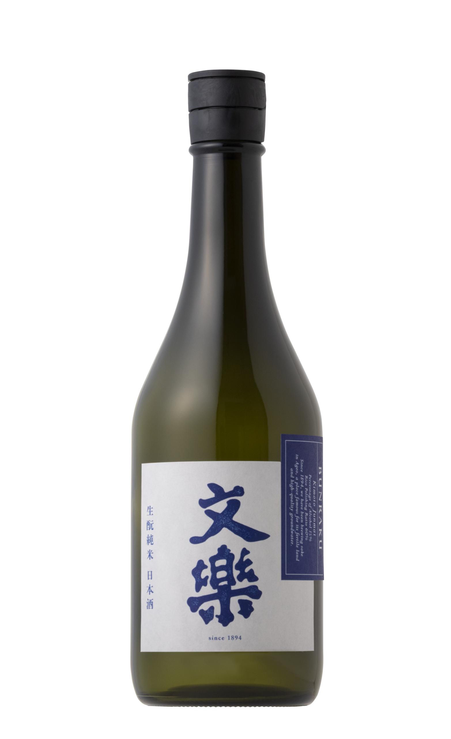 文楽 生酛純米 sake
