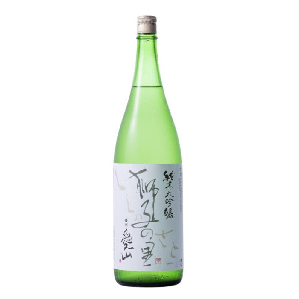 獅子の里 純米大吟醸 愛山