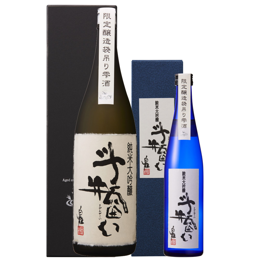 白龍 純米大吟醸斗瓶囲い sake