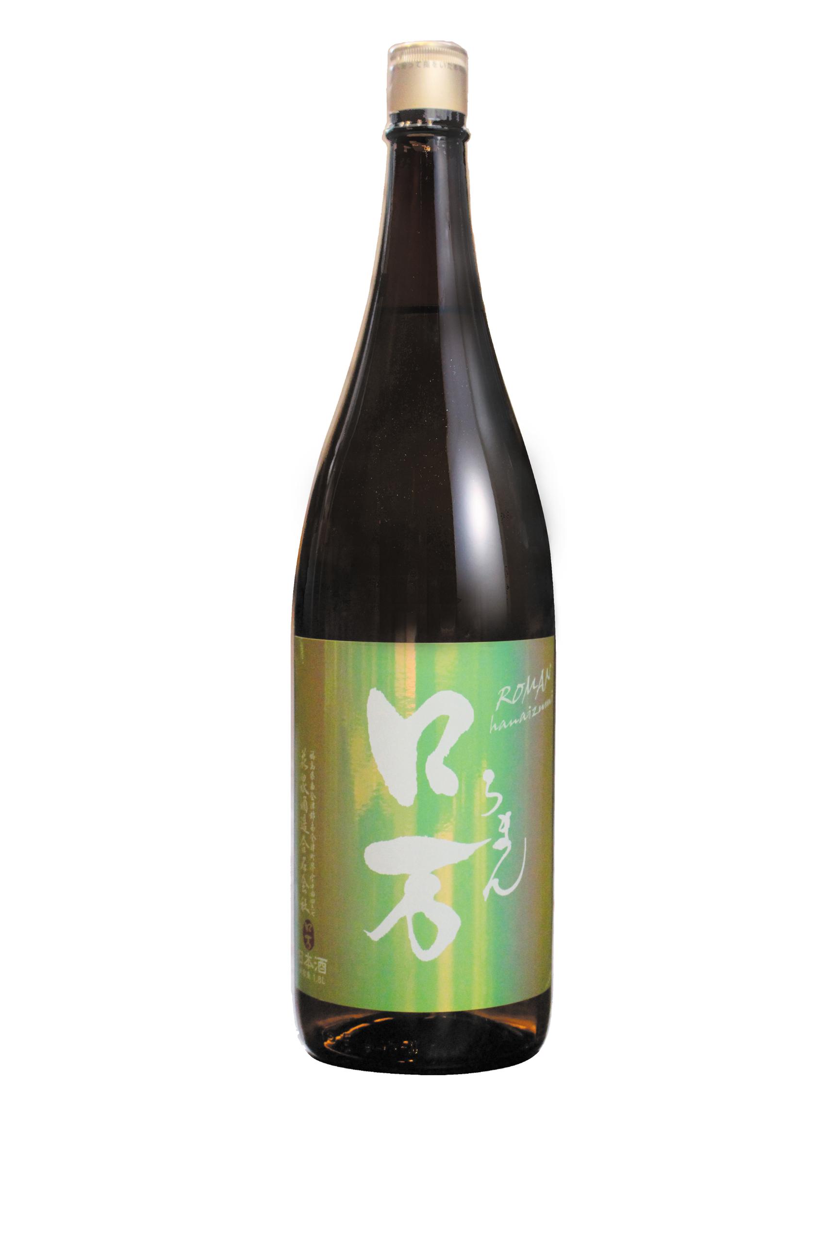 皐ロ万 純米大吟醸 一回火入れ sake