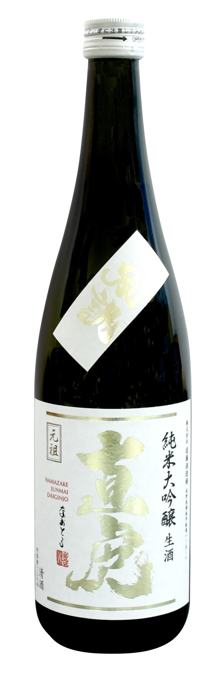 直虎 別誂 純米大吟醸 生酒 sake