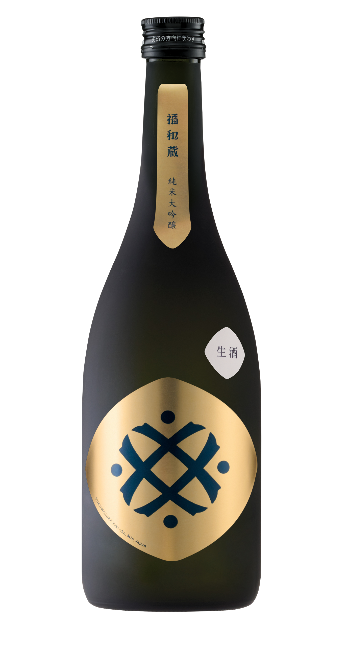 福和蔵 純米大吟醸 生酒