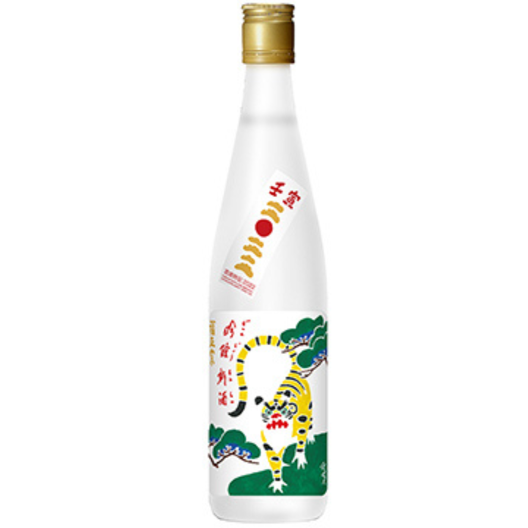 福正宗 吟醸新酒 西暦ラベル/干支ラベル sake