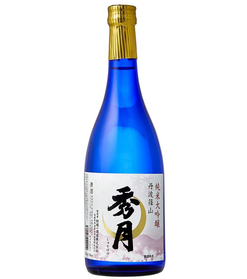 秀月 純米大吟醸 生酒 sake