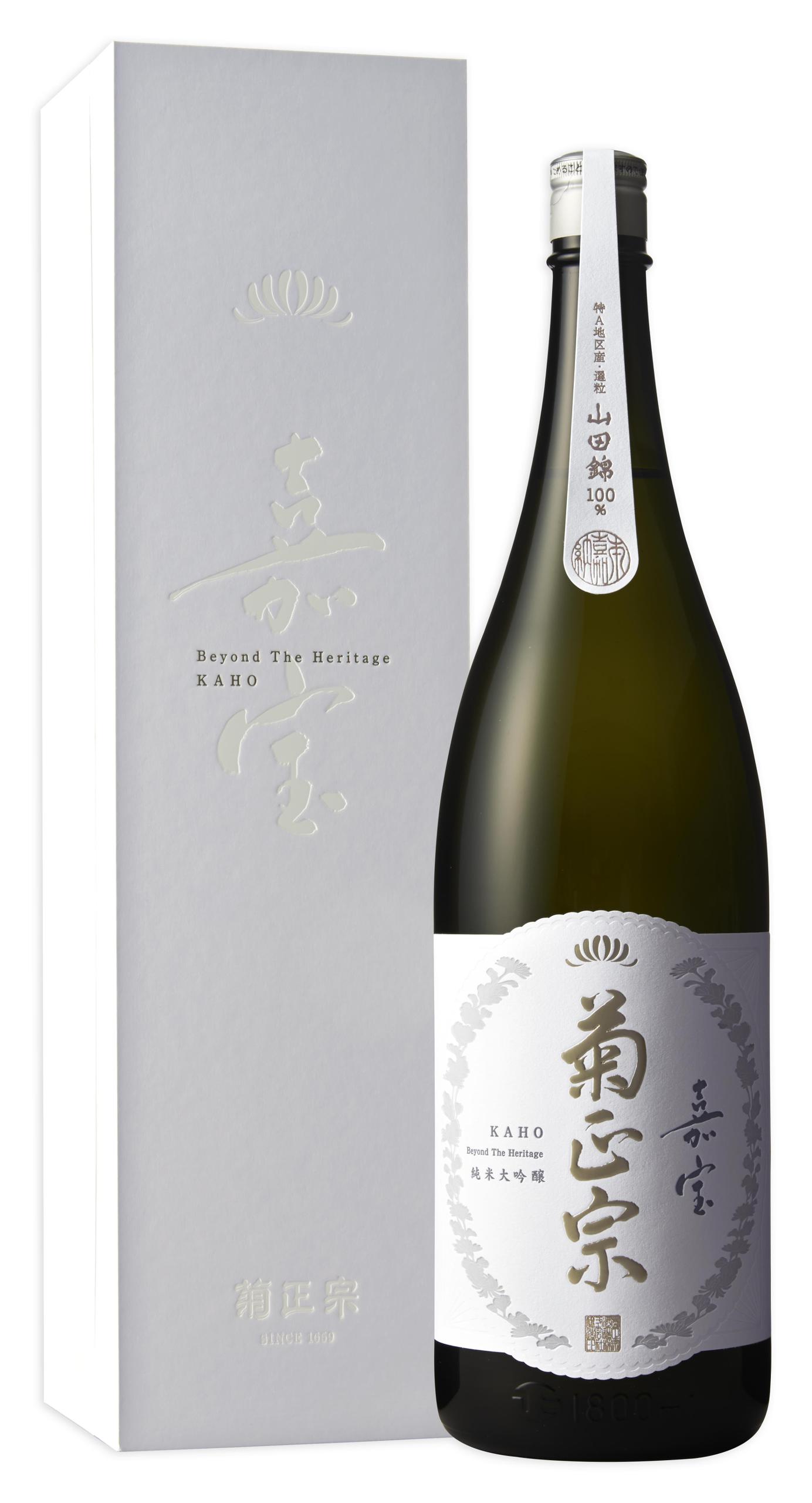 純米大吟醸 嘉宝 sake