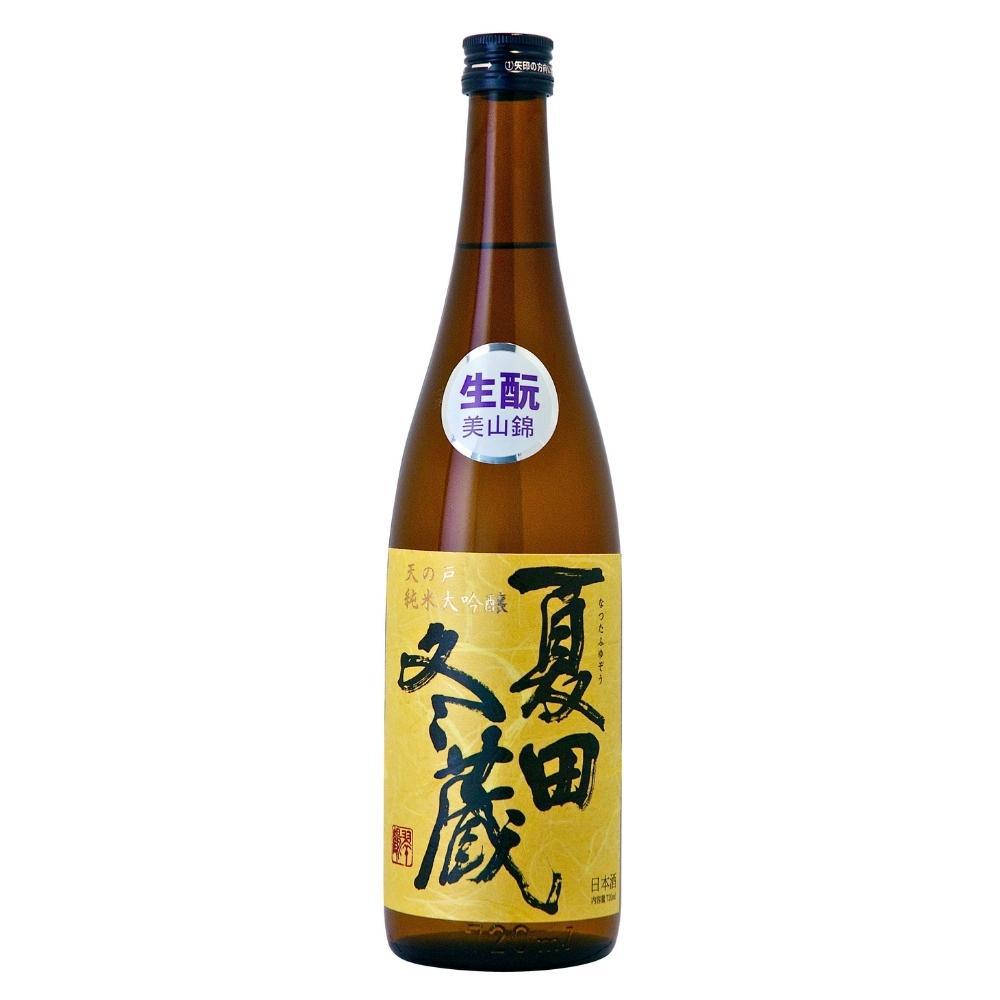 純米大吟醸 天の戸 夏田冬蔵 《生酛仕込み》 sake