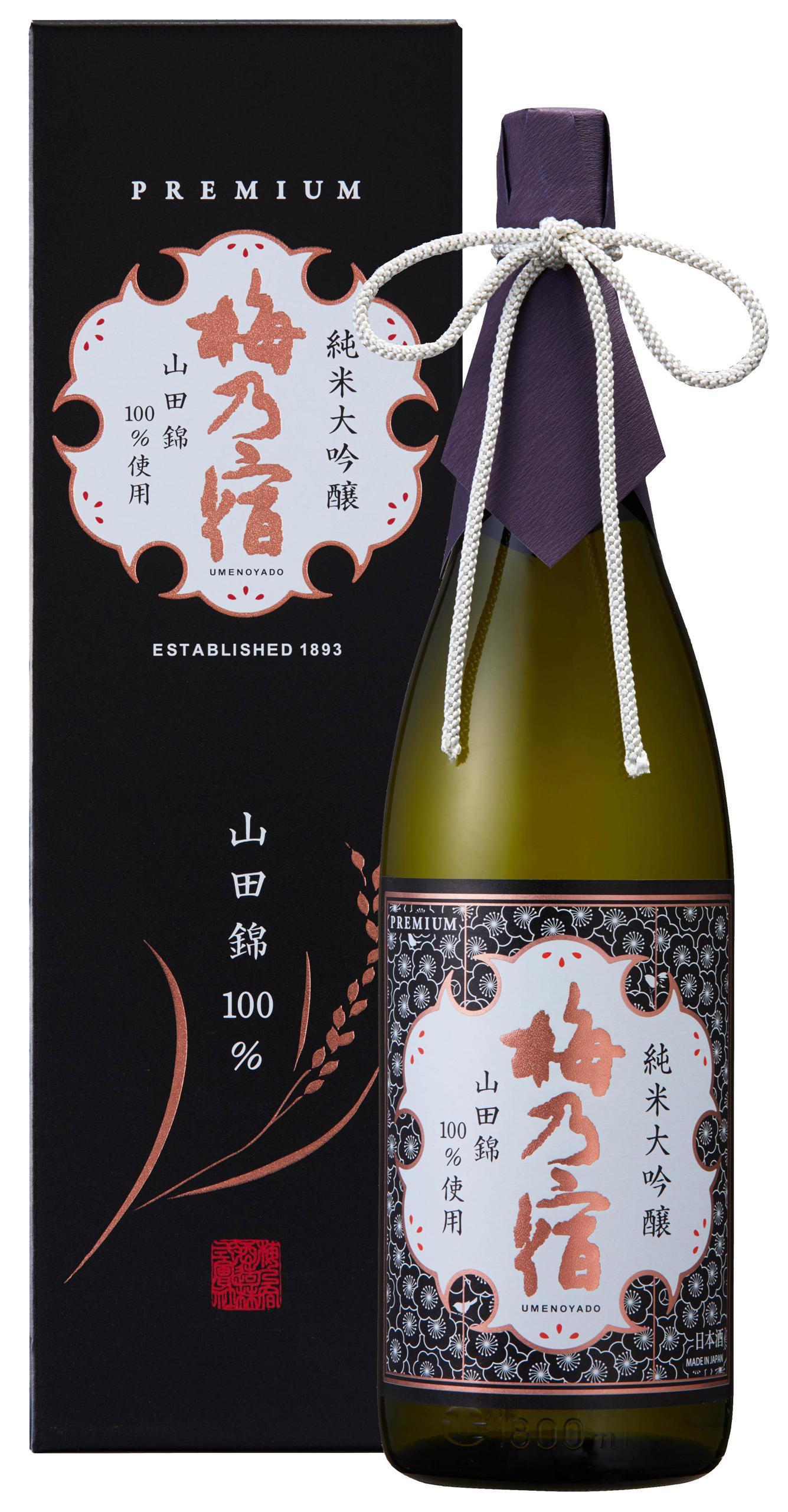 純米大吟醸 山田錦 sake