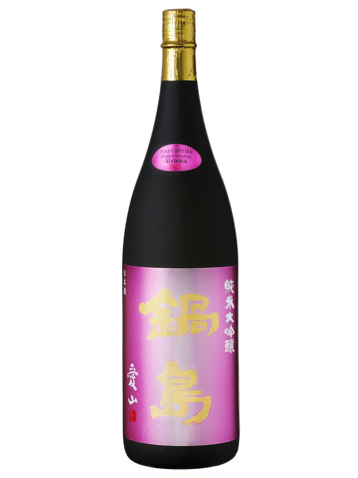 純米大吟醸 愛山