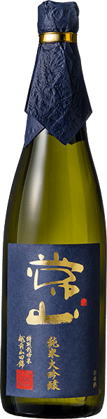 純米大吟醸 特別栽培米 越前山田錦 sake