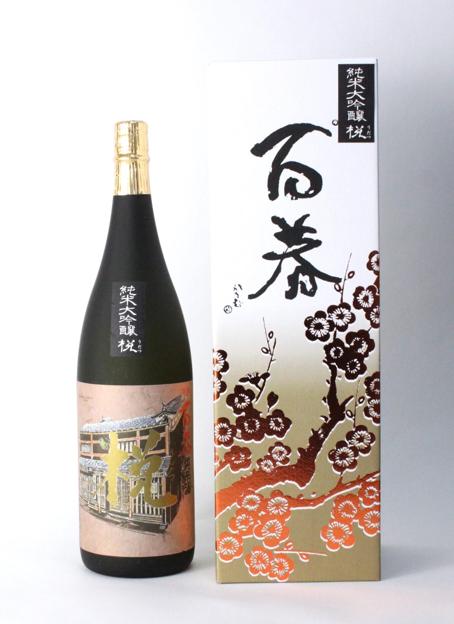 純米大吟醸「梲(うだつ)」 sake