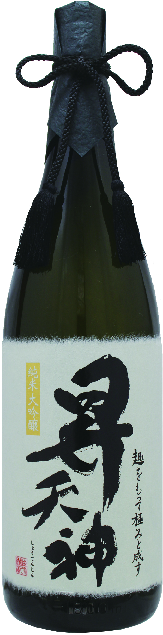 美冨久 純米大吟醸 昇天神 sake