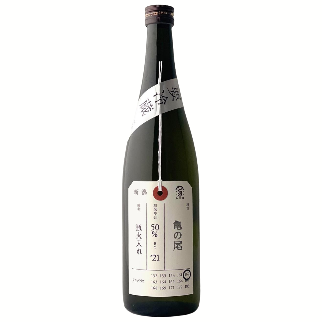 荷札酒 亀の尾 純米大吟醸 sake